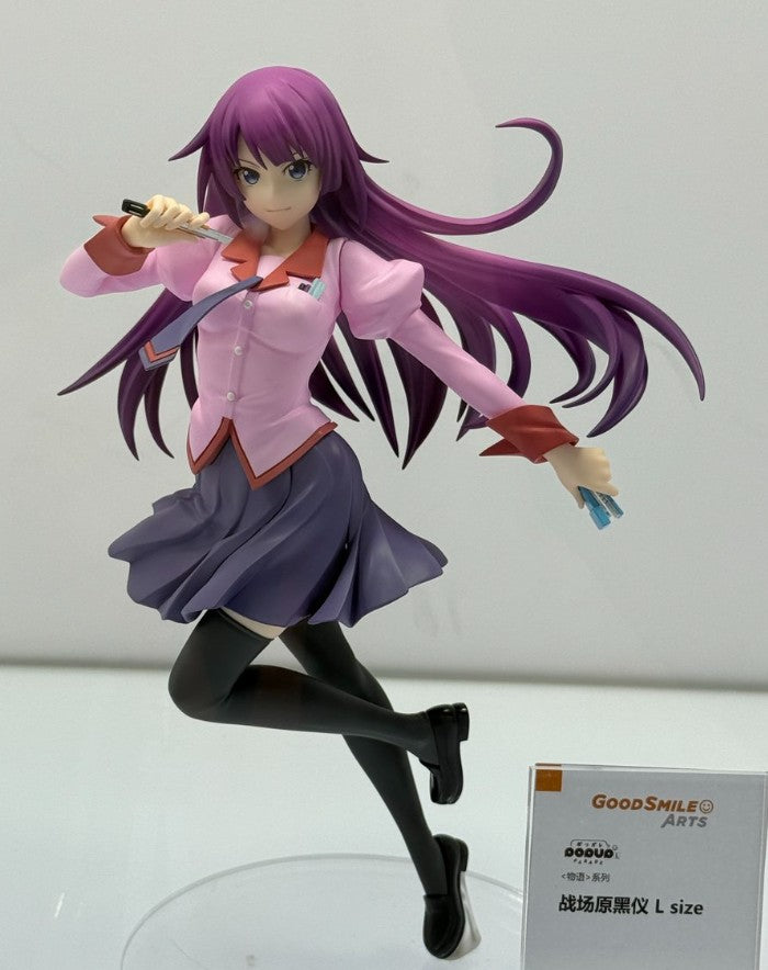 POP UP PARADE L size Hitagi Senjougahara