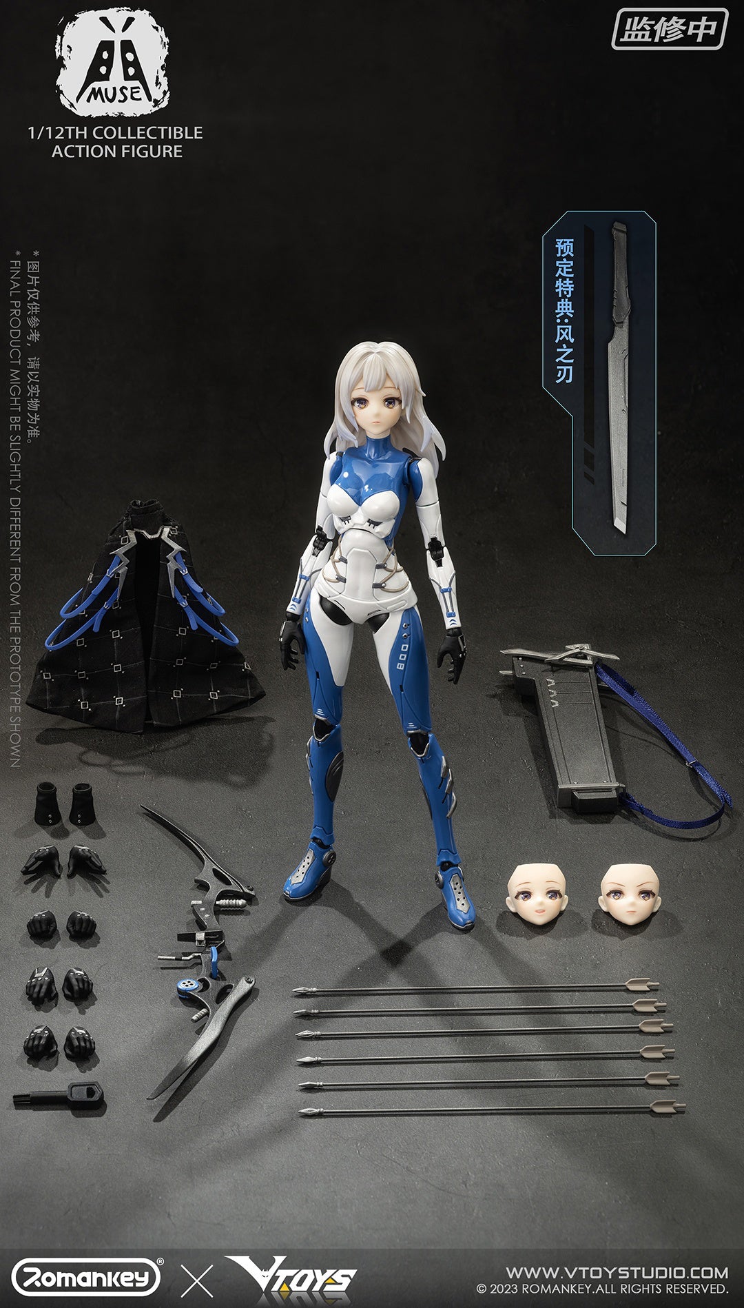 Romankey - X VTOYS 1-12 Action Figure MUSE