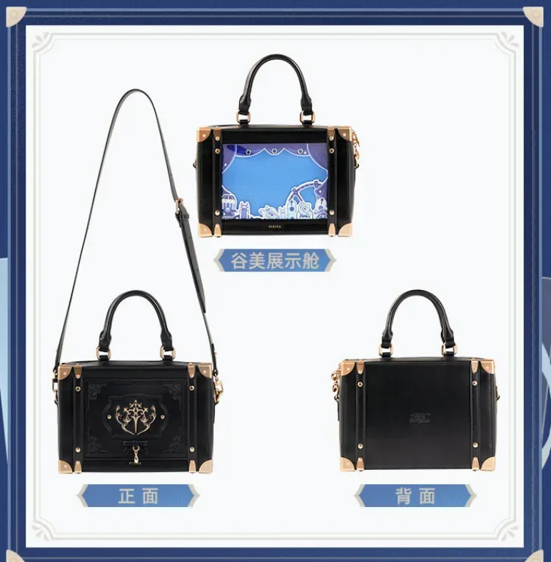 代购 【原神官方】芙宁娜主题印象系列痛包 Genshin Impact Furina Series Goods Ita Black/ White