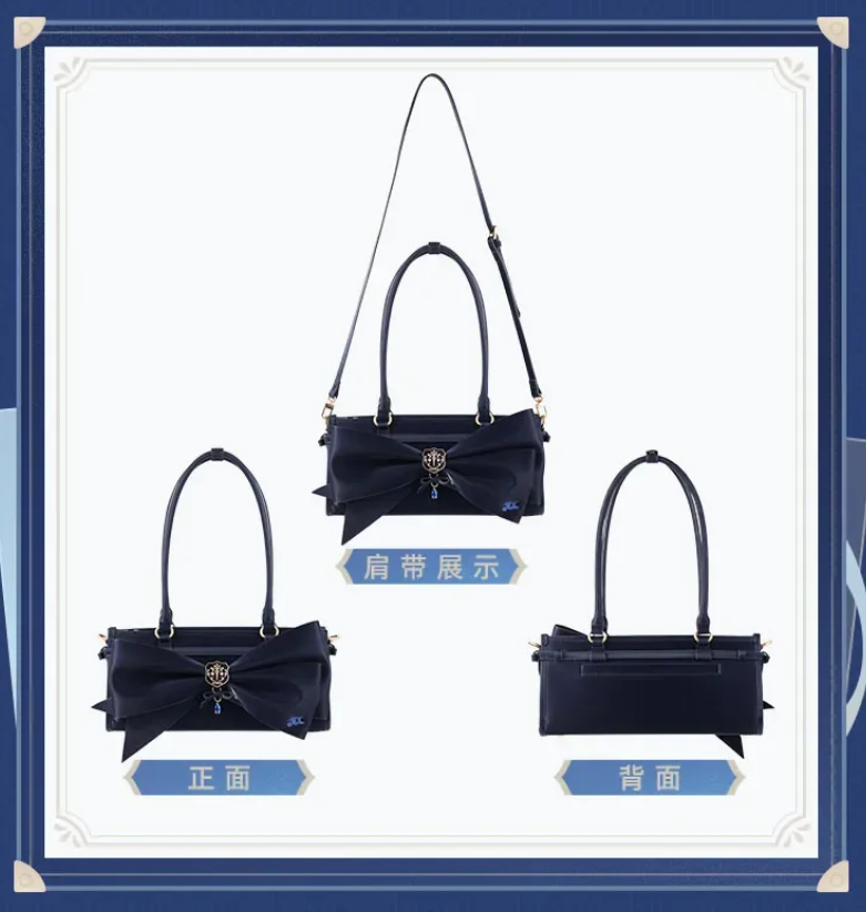 代购 【原神官方】芙宁娜主题印象系列法棍包 Genshin Impact Furina Series Goods Bow Tie Baguette Bag