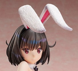 (MIB) B-STYLE DF Kelly Bunny Ver. 1/4 Complete Figure