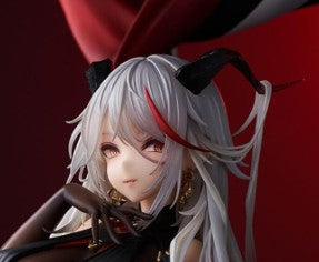ACToys Azur Lane Agir Light Equipment Ver. 1/7 Complete Figure