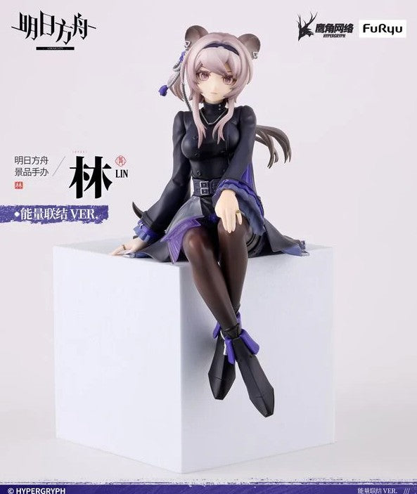 Furyu Arknights Noodle Stopper Figure Lin