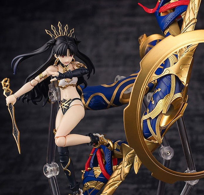 Sentinel 4inch-nel: Fate/Grand Order Archer/Ishtar Action Figure