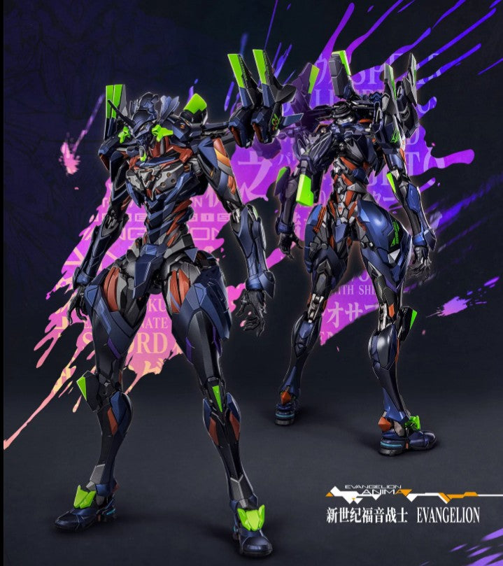CCS Toys Evangelion Final Model Ultimus Edition