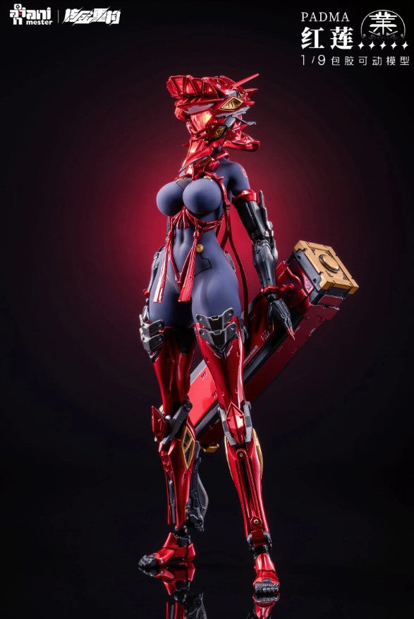 Animester Padma 1/9 Seamless Action Figure
