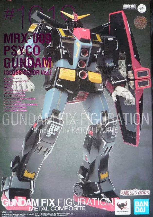 GUNDAM FIX FIGURATION METAL COMPOSITE Psyco Gundam Gloss Color ver.