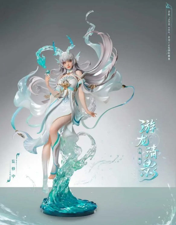 PIJI Studio Honor of Kings – Xi Shi: Soaring Dragon