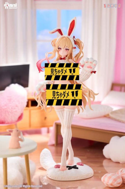 Animester illustrated by FymriE - Azalea (Puni puni ver.) 1/6 Scale Figure