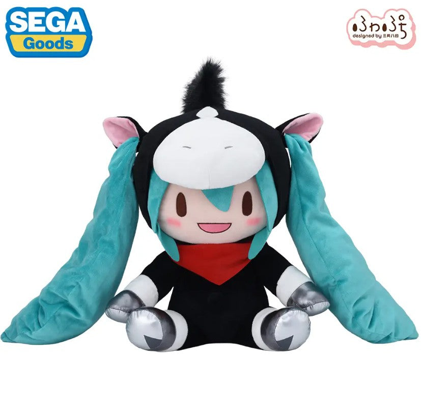 Sega Hatsune Miku: Year of the Horse 2026 Fluffy Plush Toy (LL)