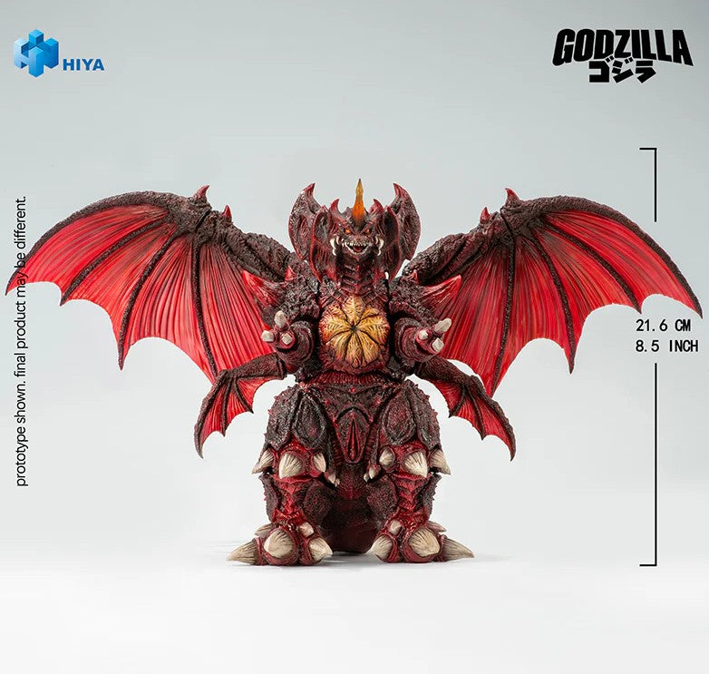 HIYA Exquisite Basic Series None Scale 8.5 Inch Godzilla vs. Destoroyah 1995 Destoroyah Action Figure