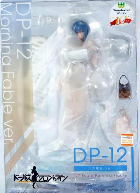 Wonderful Works Girls' Frontline DP-12 Morning Fable Ver. 1/7 Complete Figure