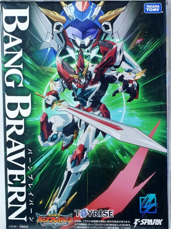 Tomy (TakaraTomy) Toyrise Bang Bravern