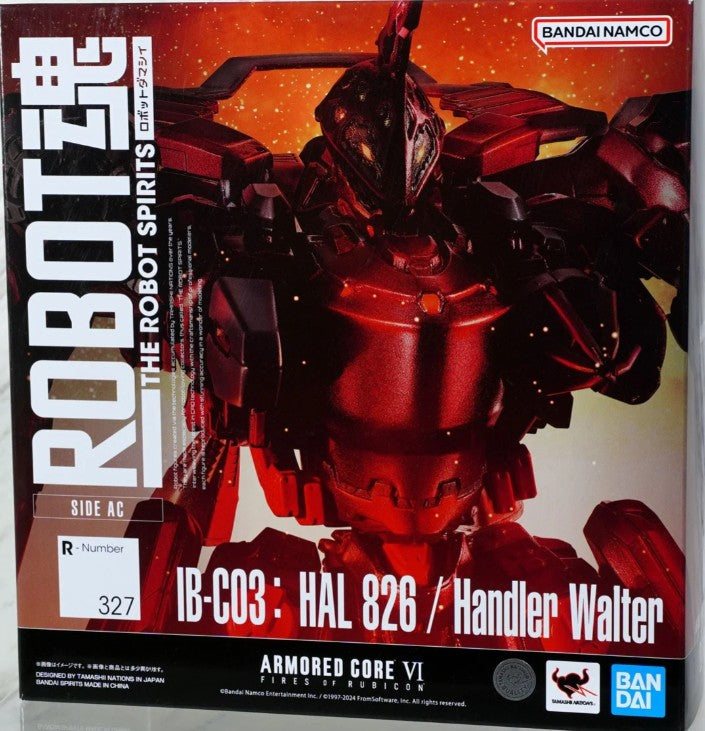 BANDAI Robot Spirits < SIDE AC > IB-C03: HAL 826 / Handler Walter