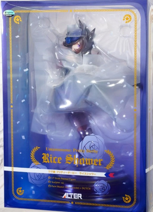 Umamusume Pretty Derby Rice Shower 1/7 Complete Figure