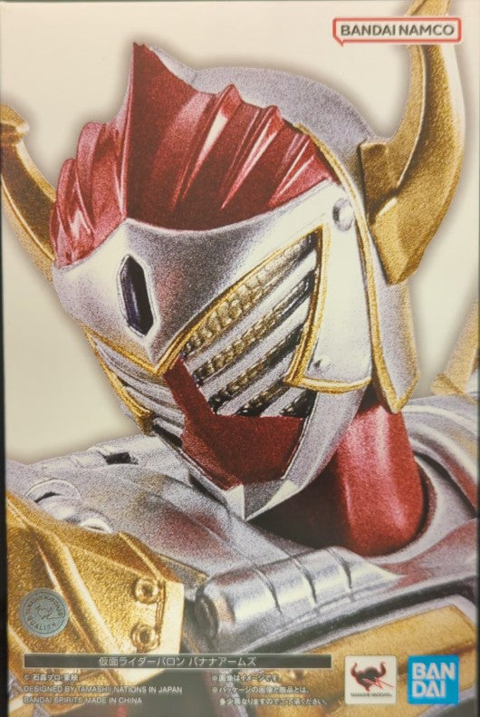 SHFiguarts Shinkocchou Seihou Kamen Rider Gaim Kamen Rider Baron Banana Arms