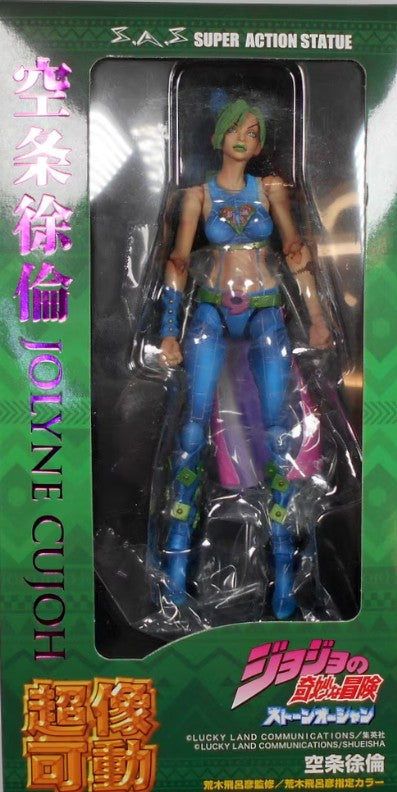 Medicos Entertainment Super Action Statue Jolyne Cujoh Renewal Package Edition