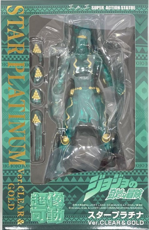 Medicos Super Action Statue Star Platinum Ver. CLEAR and GOLD JoJo's Bizarre Adventure Part 3 Stardust Crusaders