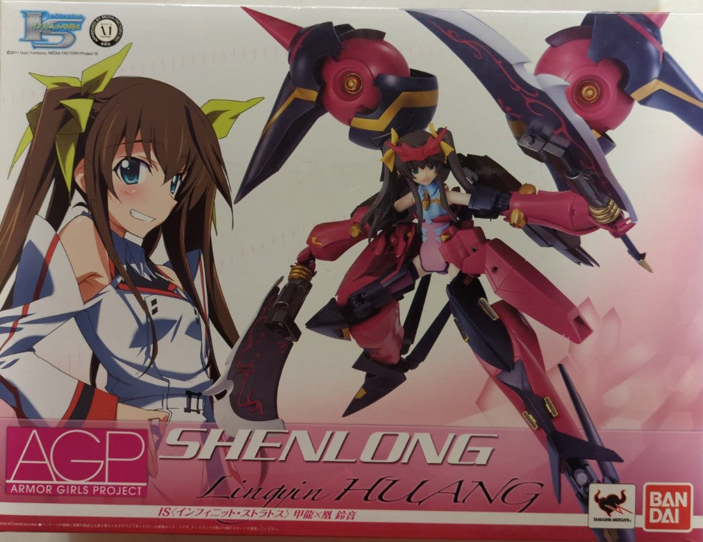 Bandai INFINITE STRATOS Armor Girls Project (AGP) Koryu x Huang Lingyin (Fan Rinin)
