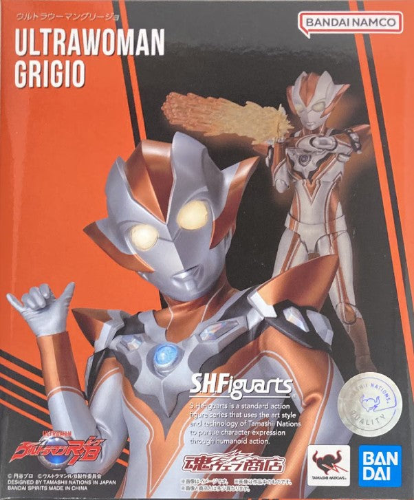 Bandai Spirits S.H.Figuarts Ultrawoman Grigio