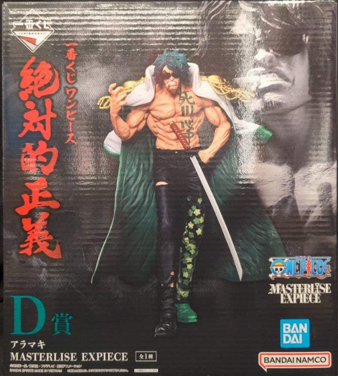 Ichiban Kuji One Piece Absolute Justice D-Prize Aramaki MASTERLISE EXPIECE