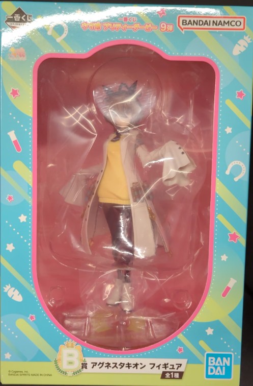 Ichiban Kuji Uma Musume: Pretty Derby 9th Series : B-Prize Agnes Tachyon Figure