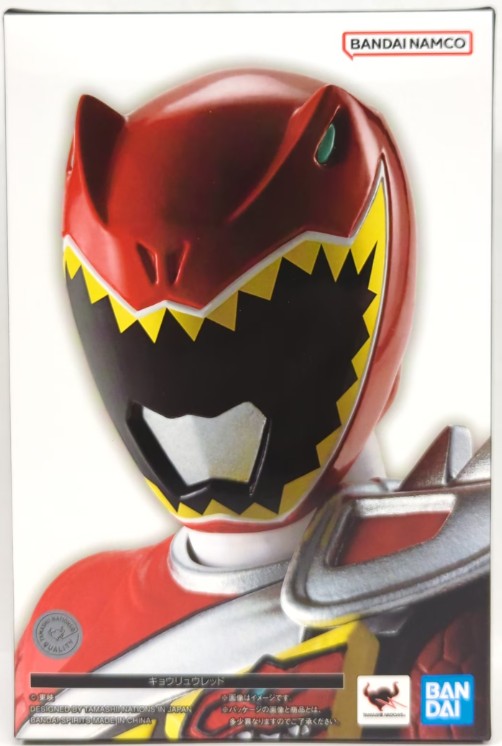 S.H. Figuarts (shinkocchou seihou) Kyoryu Sentai Kyoryuger Kyoryu Red