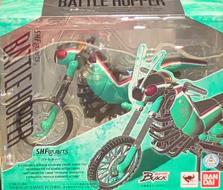 SH Figuarts Kamen Rider Black Battle Hopper Renewal ver.