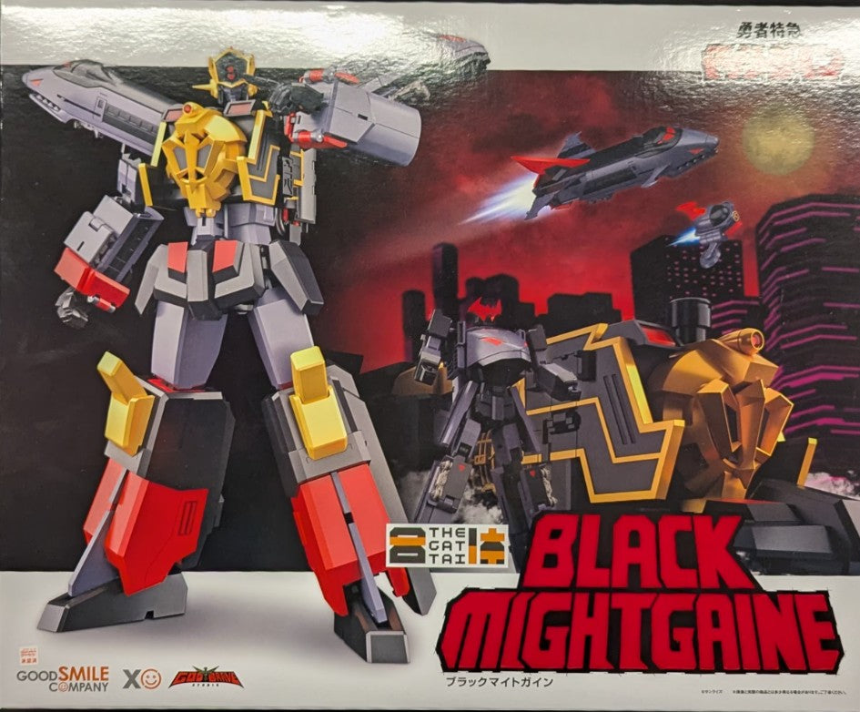 Good Smile Company THE Gattai Black Might Gaine