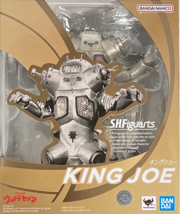 SH Figuarts Ultraseven King Joe