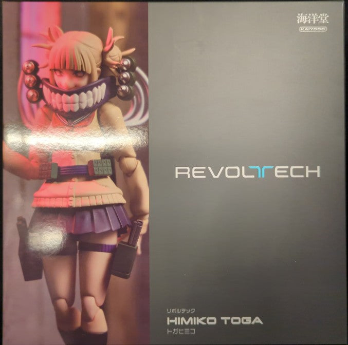 Kaiyodo Revoltech Himiko Toga