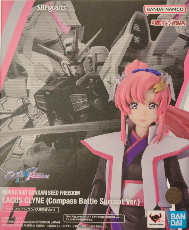 SHFiguarts Mobile Suit Gundam SEED FREEDOM Lacus Clyne (Compass Battle Jacket Ver.)