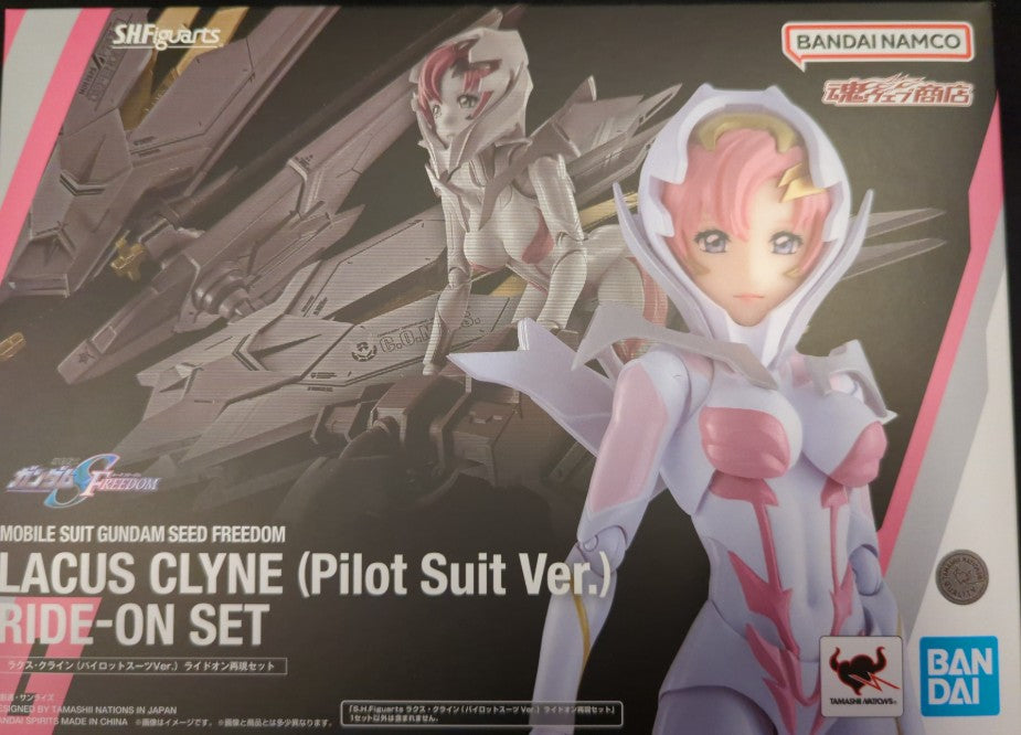 SHFiguarts Lacus Clyne(Pilot Suit Ver.) Ride-On Set