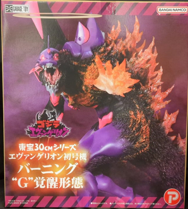 X-Plus 30cm Series Evangelion Unit-01 Unit 01 Burning G Awakening Form