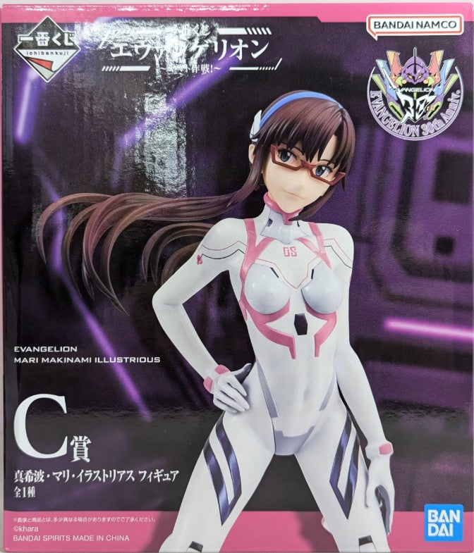 Ichiban Kuji Evangelion Operation Yamato! C-Prize Mari Illustrious Makinami Figure