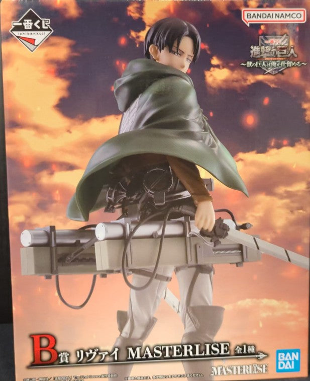 Ichiban Kuji Attack on Titan Beast Titan I'll Kill You B-Prize Levi MASTERLISE Figure