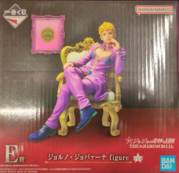Ichiban Kuji JoJo's Bizarre Adventure THE★JOJO WORLD E-Prize Giorno Giovanna figure