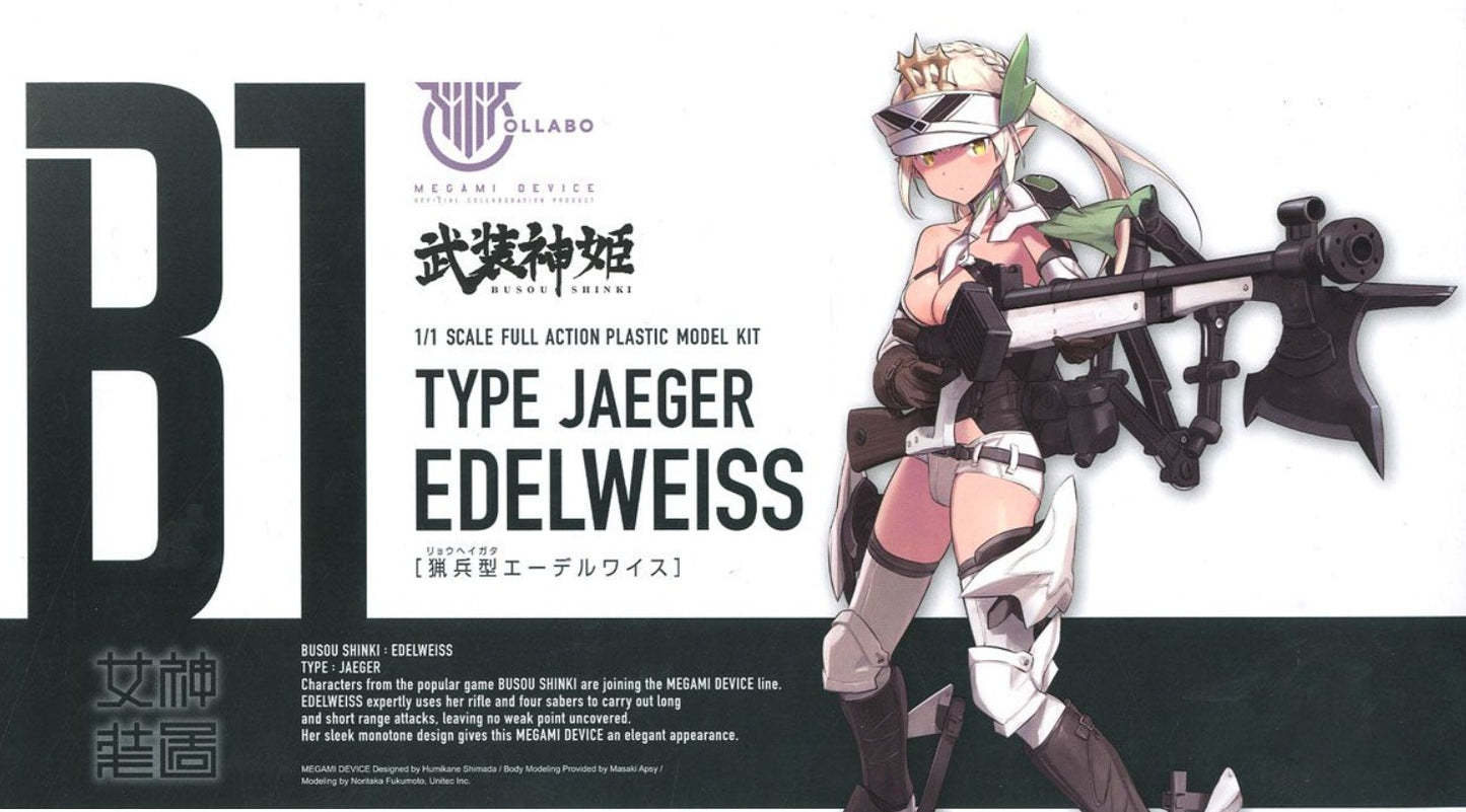 Kotobukiya Megami Device Jaeger Edelweiss