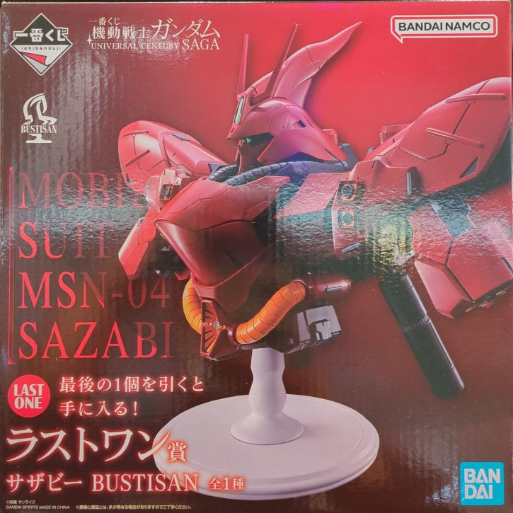 Ichiban Kuji Mobile Suit Gundam UNIVERSAL CENTURY SAGA Last One Prize - Sazabi BUSTISAN
