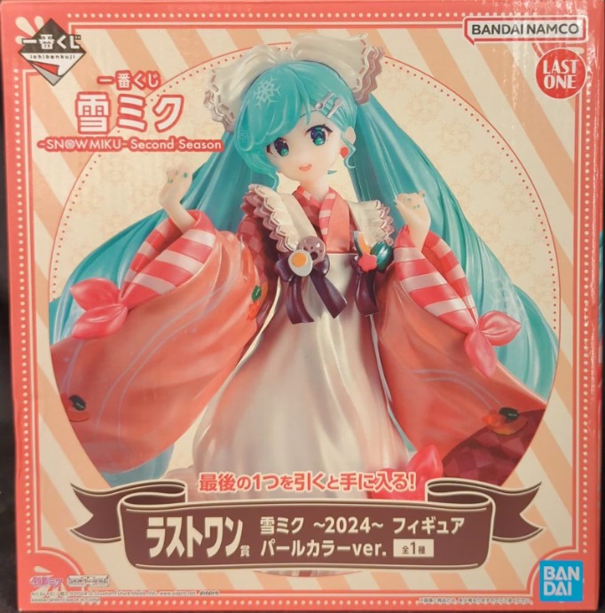 Ichiban Kuji Snow Miku Second Season Last One Prize Snow Miku ~2024~ Pearl Color Ver. Figures