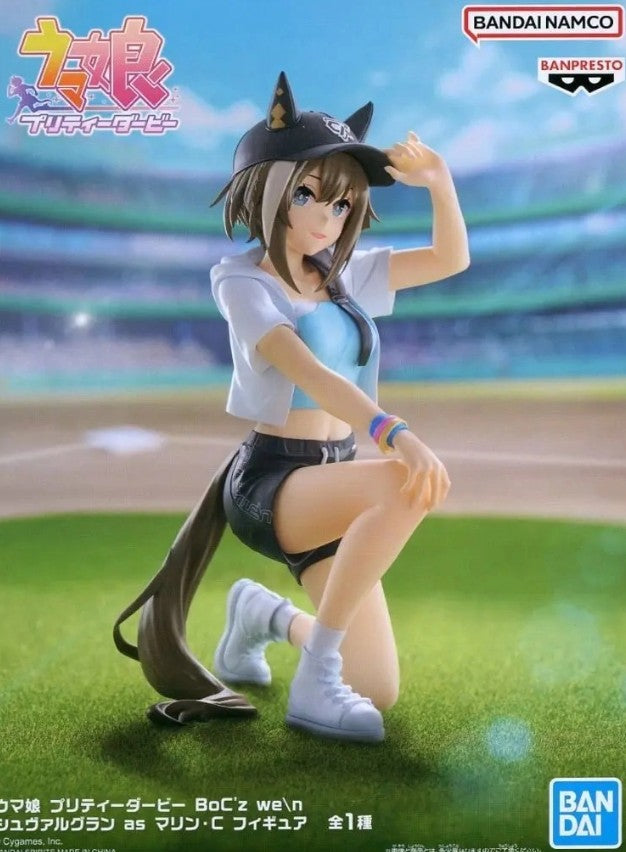 Banpresto Umamusume Pretty Derby BoC'z we/n Cheval Grand as Marine C Figure