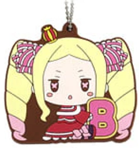 Bandai Ichiban Kuji Re:Zero Starting Life In Another World Chokonokko F Prize Rubber Keychain Beatrice