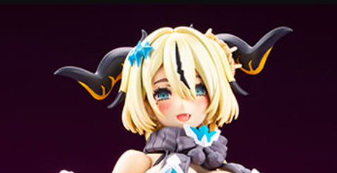 Kotobukiya Arcanadea: ENIL Plastic Model