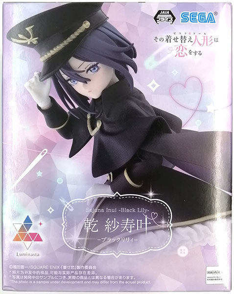 Sega Luminasta My Dress-Up Darling Inui Sasuga Black Lily