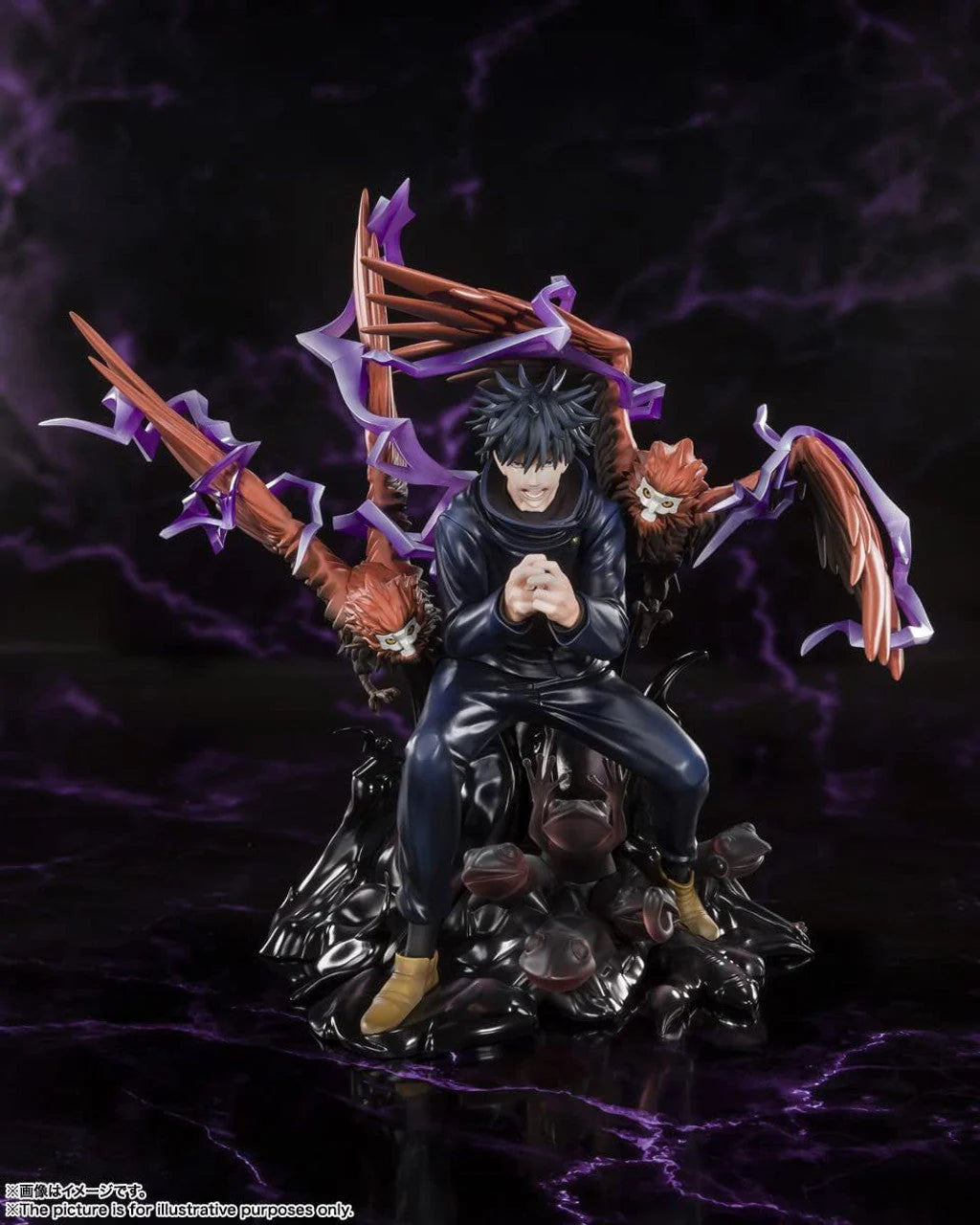 FIGUARTS ZERO MEGUMI FUSHIGURO