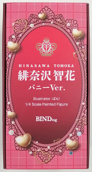 Native Binding Tomoka Hinasawa no Zettai Joou Sei Tomoka Hinasawa Bunny Ver. 1/4 Complete Figure