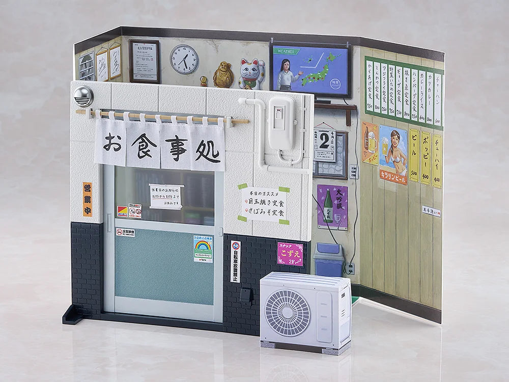 Figma 675a Goro Inogashira: Yutaka Matsushige ver. Renewal Edition - Nostalgic Teishoku Restaurant Set