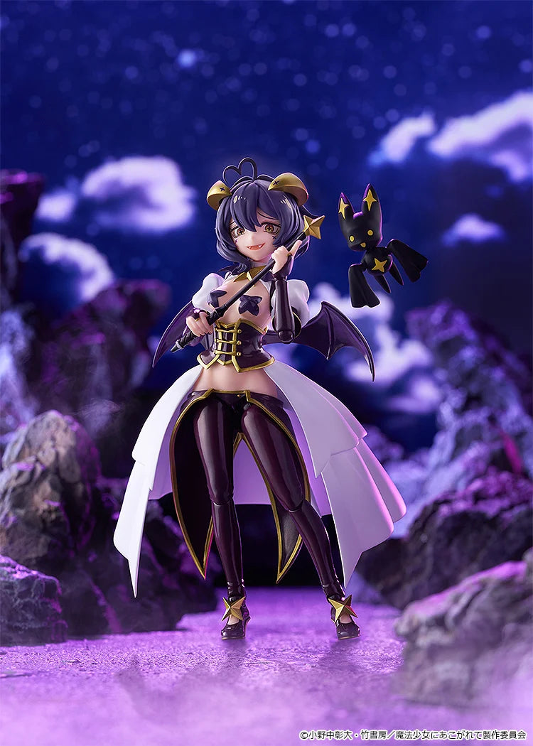 BONUS figma 695 Gushing over Magical Girls Magia Baiser
