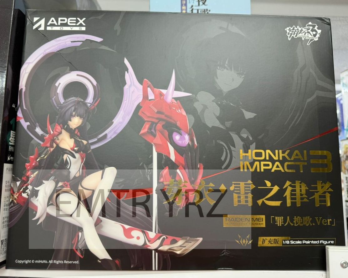 mihoyo Honkai Impact 3 Raiden Mei Lament of the Fallen ver 1/8 芽衣·雷之律者 手办 罪人挽歌 DX