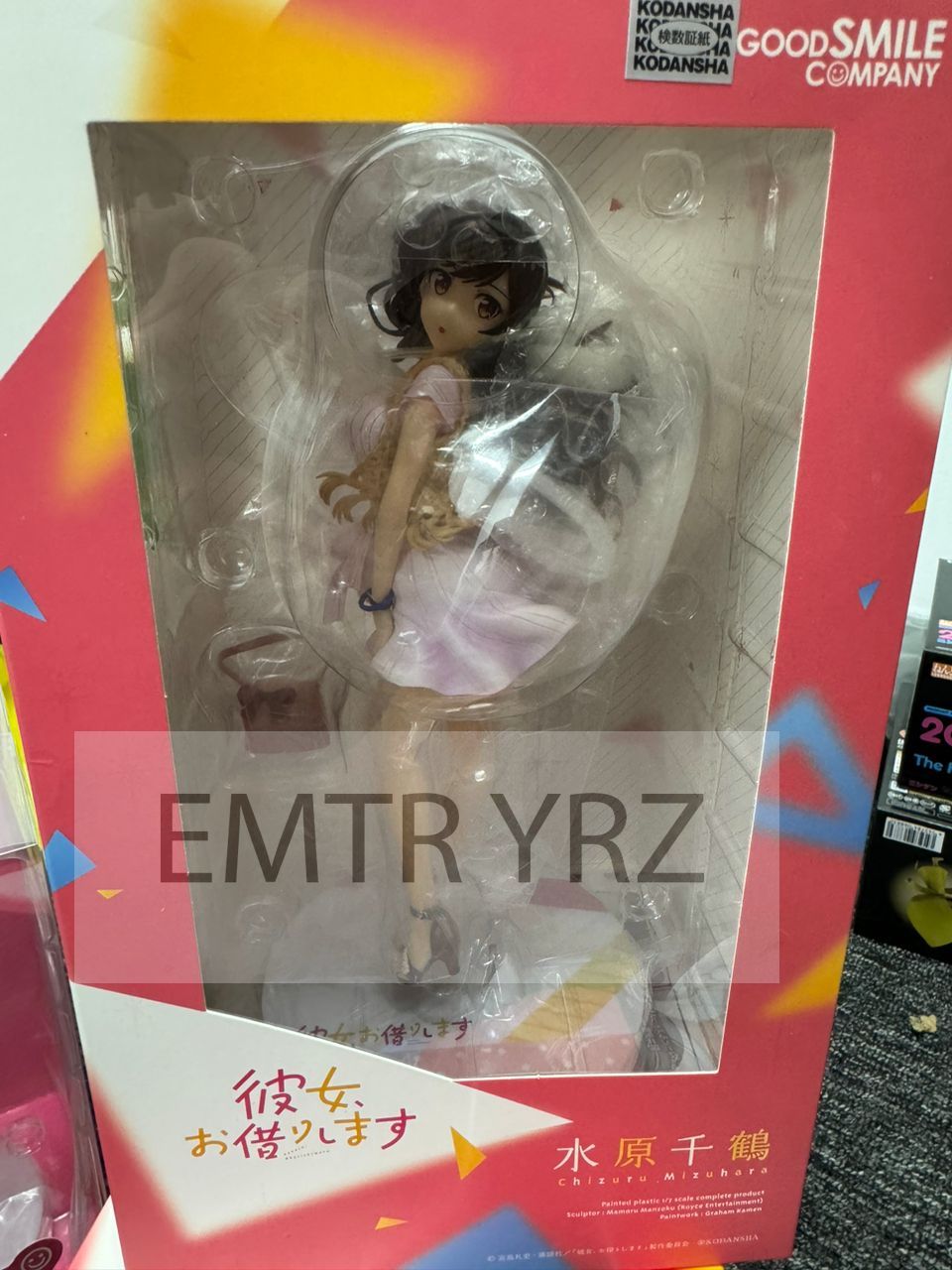 (MIB) Good Smile Company Rent-a-Girlfriend Chizuru Mizuhara 1/7 Scale Figure
